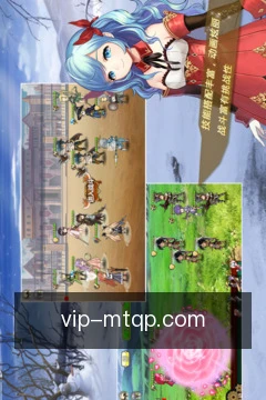 推送赛事提醒