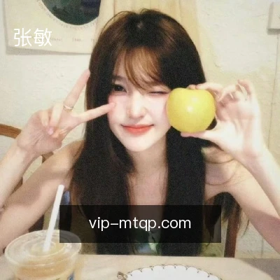 张敏